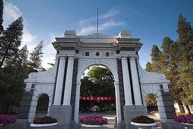 因疫情原因 科乐美宣布《游戏王》2022世界锦标赛取消